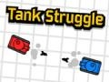 ゲーム戦車の戦いオンライン