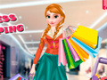 ゲームアイスプリンセスモールショッピングオンライン