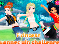 ゲームプリンセスマネキンチャレンジオンライン