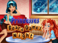 ゲームプリンセスたちのボードゲームナイトオンライン