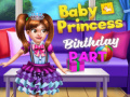 ゲーム赤ちゃんプリンセスの誕生日パーティーオンライン
