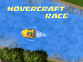 ゲームホバークラフトレースオンライン
