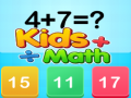 ゲーム子供の数学オンライン
