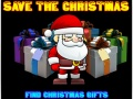 ゲームクリスマスを救えオンライン
