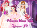 ゲームプリンセス・ベルの舞踏会ドレスアップオンライン