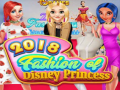 ゲーム2018年ディズニープリンセスファッションオンライン