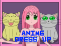 ゲームアニメドレスアップオンライン