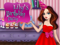 ゲームリリーの誕生日パーティーオンライン