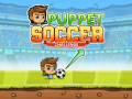ゲームパペットサッカー挑戦オンライン