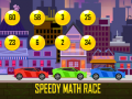 ゲームスピーディーな数学レースオンライン