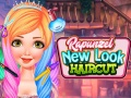 ゲームプリンセスの新しいルックヘアカットオンライン