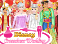 ゲームクロスドレス結婚式オンライン
