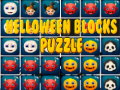 ゲームハロウィンブロックパズルオンライン