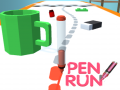 ゲームペンランオンライン