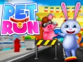 ゲームペットランオンライン