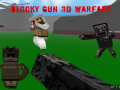 ゲームブロックガン3D戦争オンライン