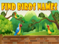 ゲーム鳥の名前を見つけるオンライン