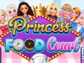 ゲームプリンセスフードコートオンライン