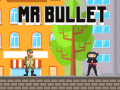 ゲームミスター・バレットオンライン