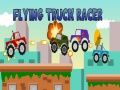 ゲーム飛行トラックレーサーオンライン