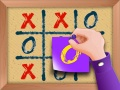 ゲーム三目並べ オフィスオンライン
