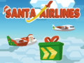ゲームサンタ航空オンライン