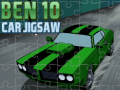 ゲームベン10: 車のジグソーパズルオンライン