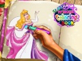 ゲーム眠たそうなプリンセスのぬりえオンライン