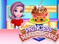 ゲームプリンセスがカップケーキを作るオンライン
