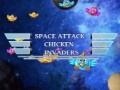 ゲームスペースアタック: チキン侵略者オンライン