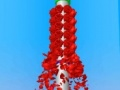 ゲームパイプの上でオンライン