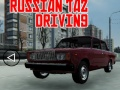 ゲームロシアの車の運転オンライン