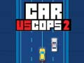 ゲーム車対警察2オンライン