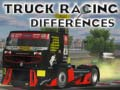 ゲームトラックレースの違いオンライン