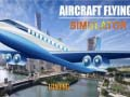 ゲーム航空機飛行シミュレーターオンライン