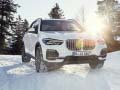 ゲームXdrive Iperformanceオンライン