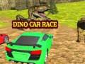 ゲーム恐竜カーレースオンライン