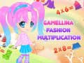 ゲームGamellinaファッション掛け算オンライン