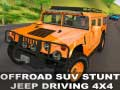 ゲームオフロードSUVスタントジープ運転4x4オンライン