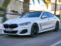 ゲームBMW 8シリーズオンライン