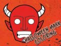 ゲームハロウィンマスクのぬりえオンライン