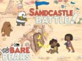 ゲーム砂のお城バトル！私たちはクマオンライン
