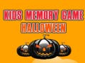 ゲーム子供の記憶ゲーム ハロウィンオンライン