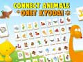 ゲーム動物接続オンライン