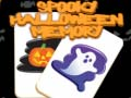 ゲームスプーキー・ハロウィン・メモリーオンライン
