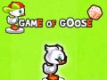 ゲームガチョウのゲームオンライン