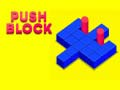 ゲームブロックを押すオンライン
