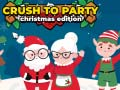 ゲームパーティーを壊すクリスマスエディションオンライン