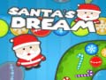 ゲームサンタの夢オンライン