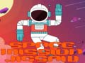 ゲーム宇宙ミッションジグソーパズルオンライン
